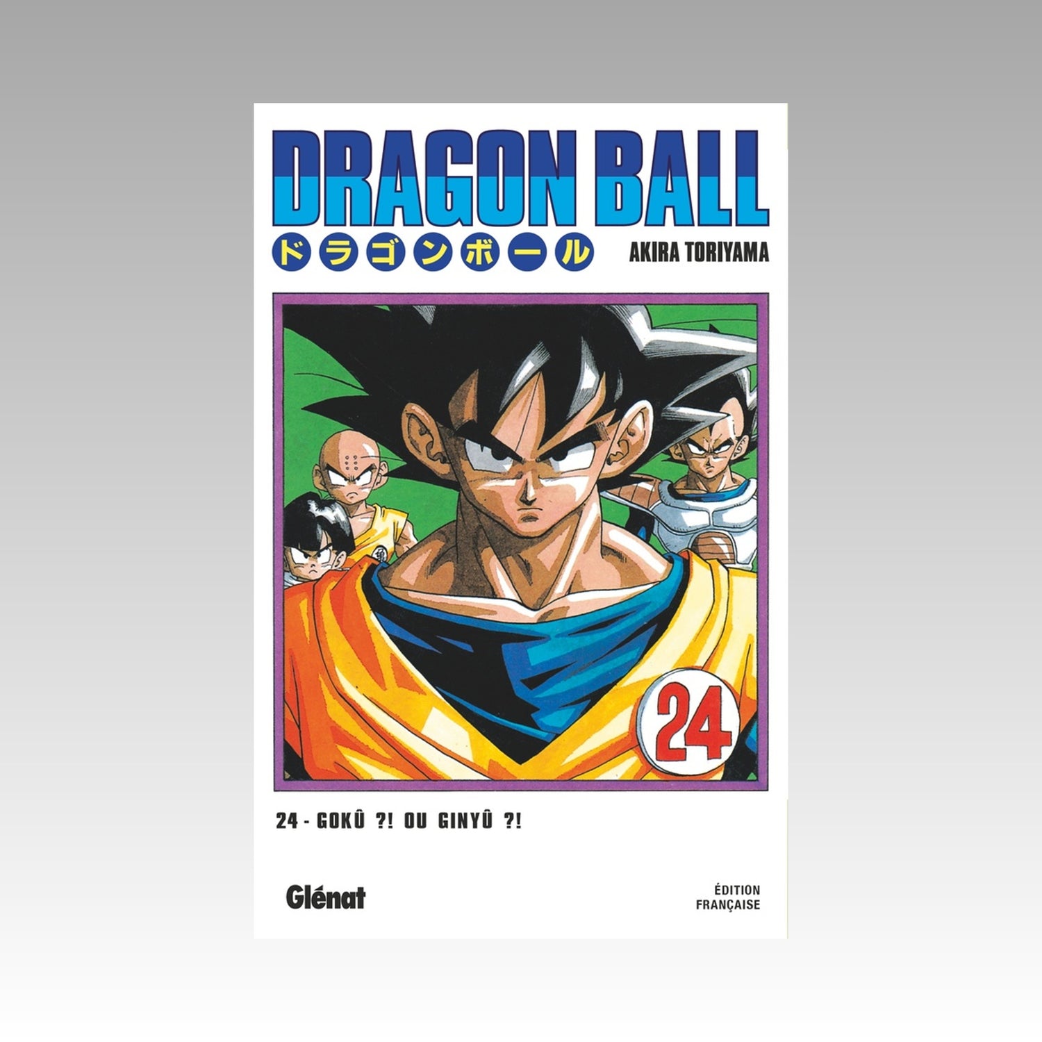 Dragon Ball. Tome 24