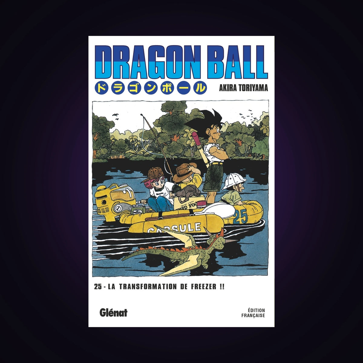 Dragon Ball. Tome 25