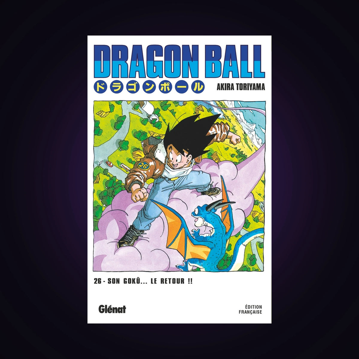 Dragon Ball. Tome 26