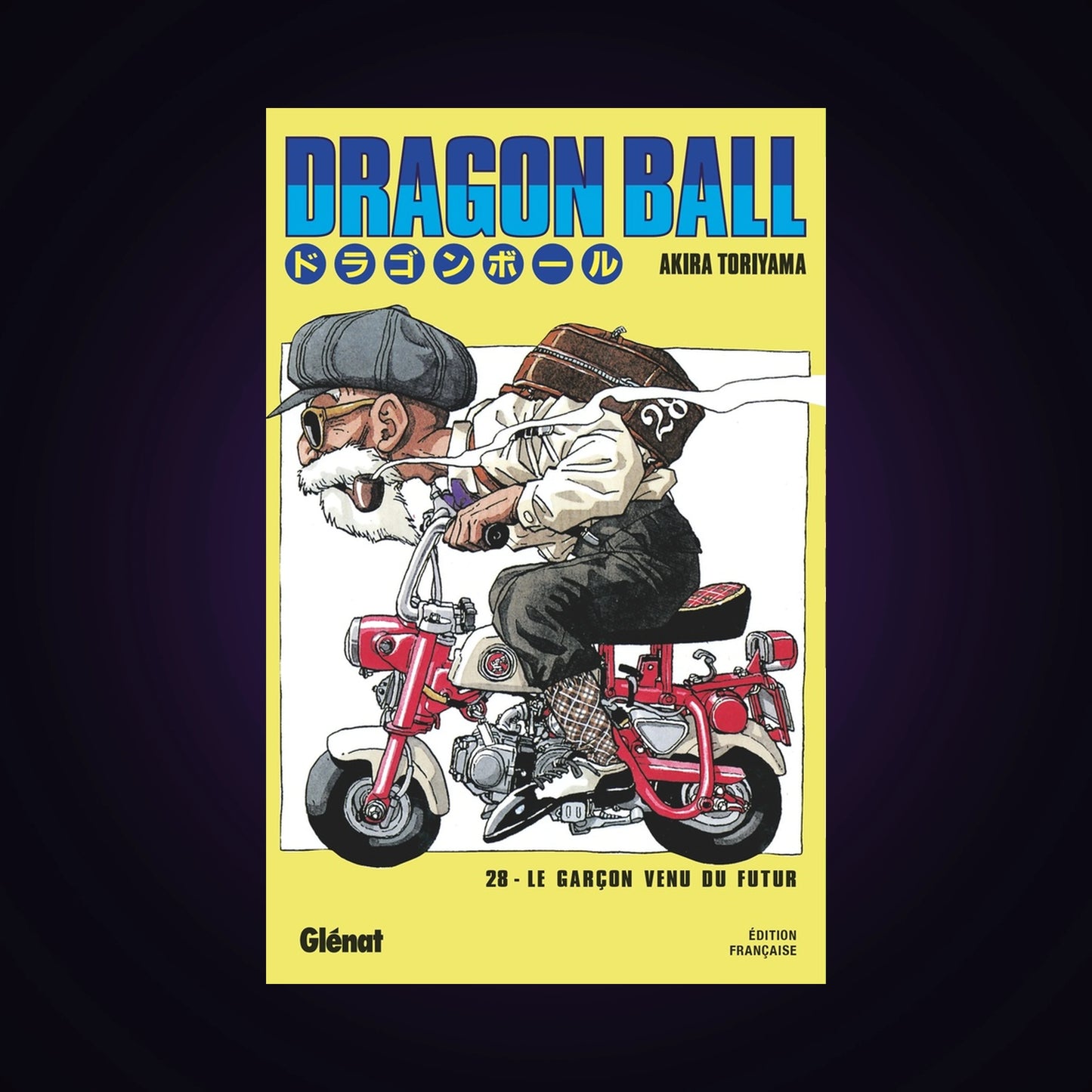 Dragon Ball. Tome 28