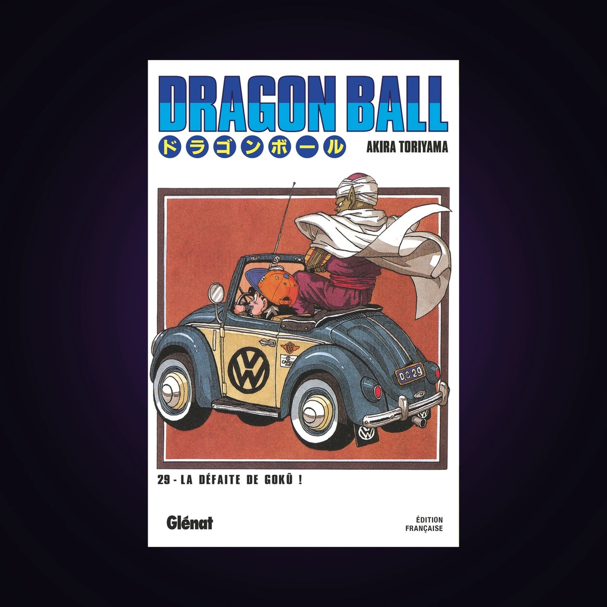 Dragon Ball. Tome 29