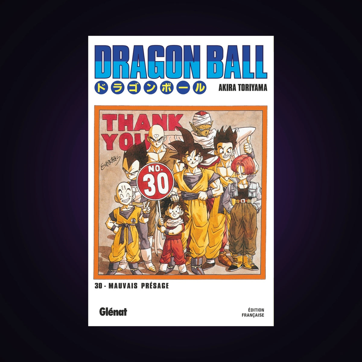 Dragon Ball. Tome 30