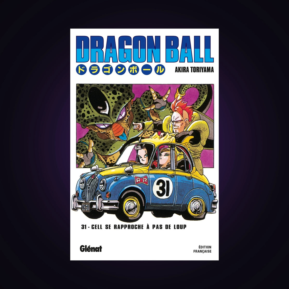 Dragon Ball. Tome 31