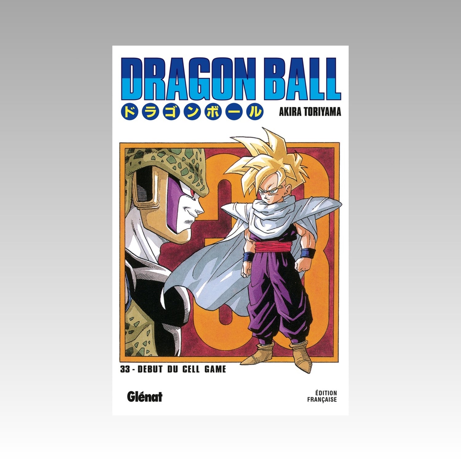 Dragon Ball. Tome 33