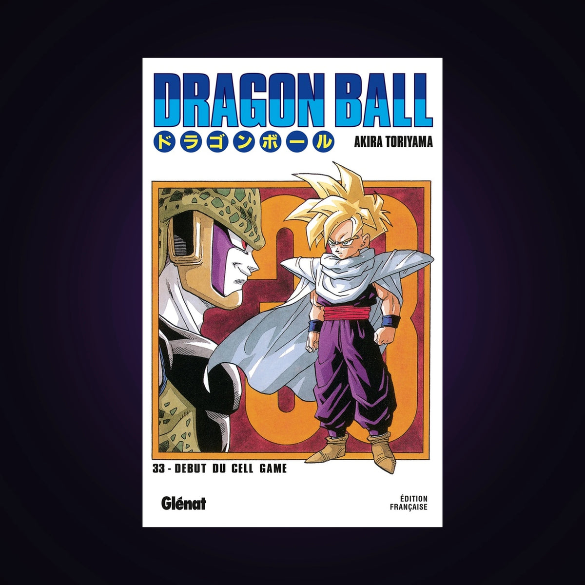 Dragon Ball. Tome 33