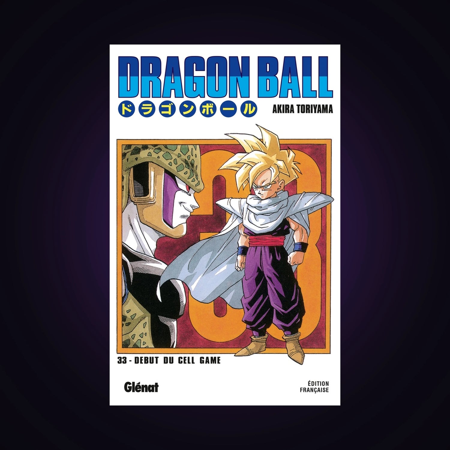 Dragon Ball. Tome 33
