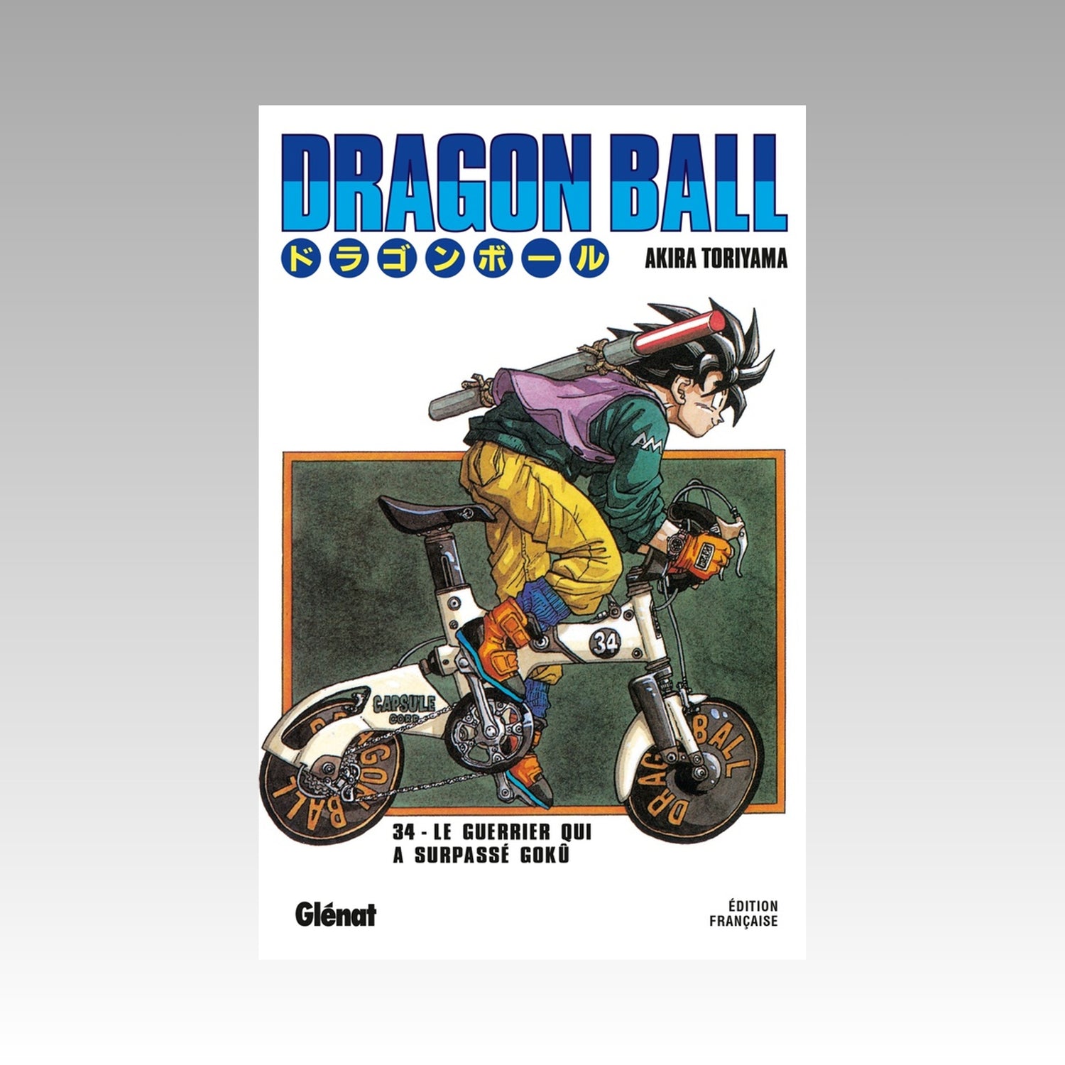Dragon Ball. Tome 34