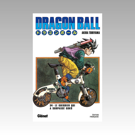 Dragon Ball. Tome 34