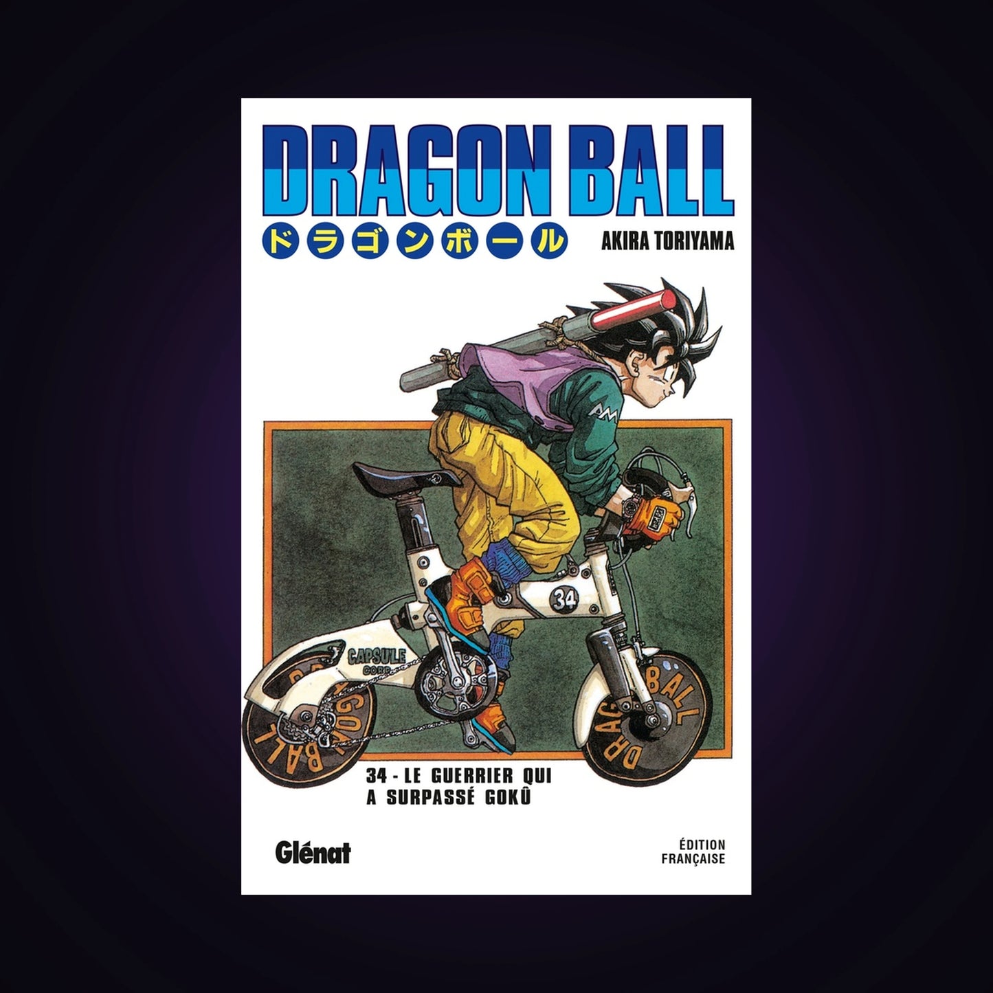 Dragon Ball. Tome 34