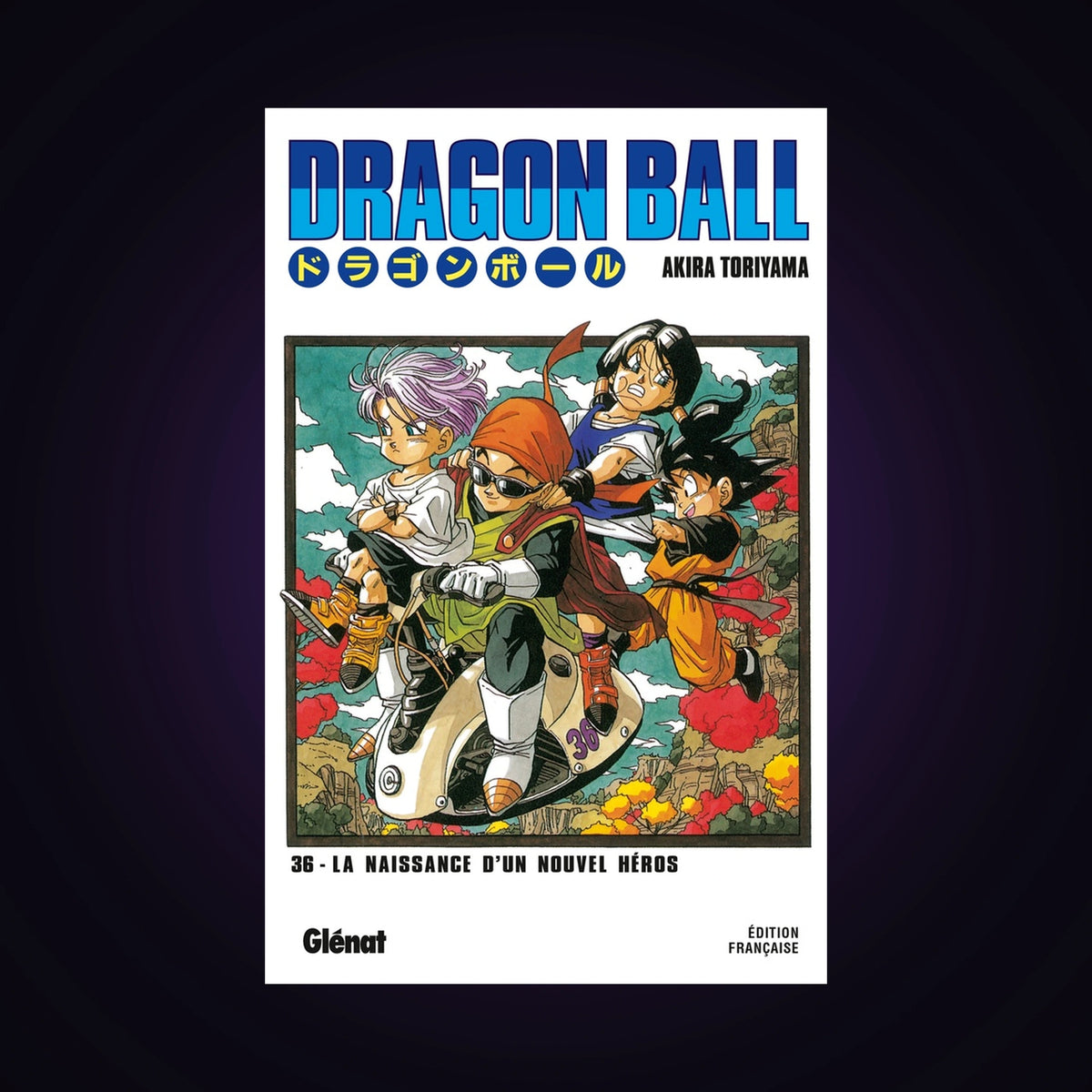 Dragon Ball. Tome 36