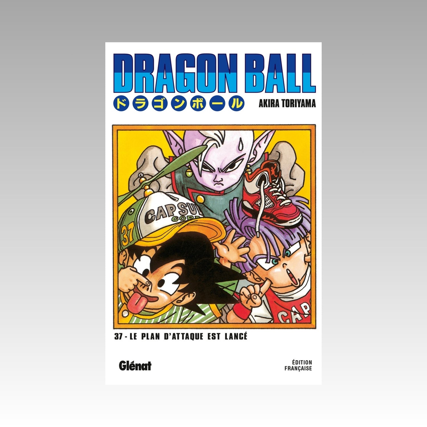 Dragon Ball. Tome 37