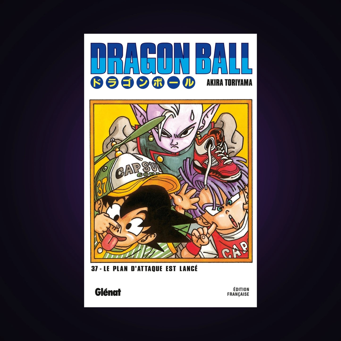 Dragon Ball. Tome 37