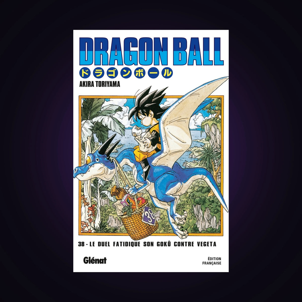 Dragon Ball. Tome 38