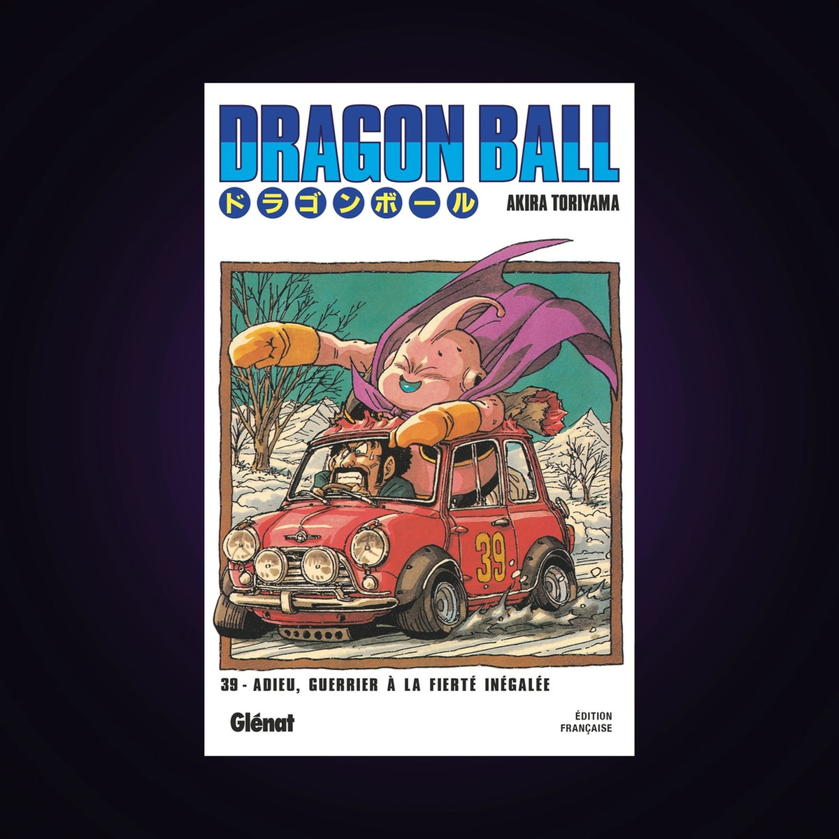 Dragon Ball. Tome 39