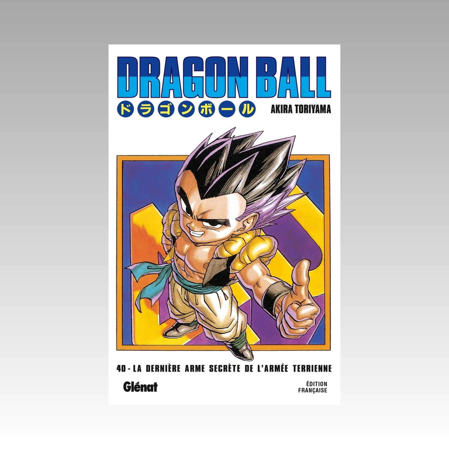 Dragon Ball. Tome 40