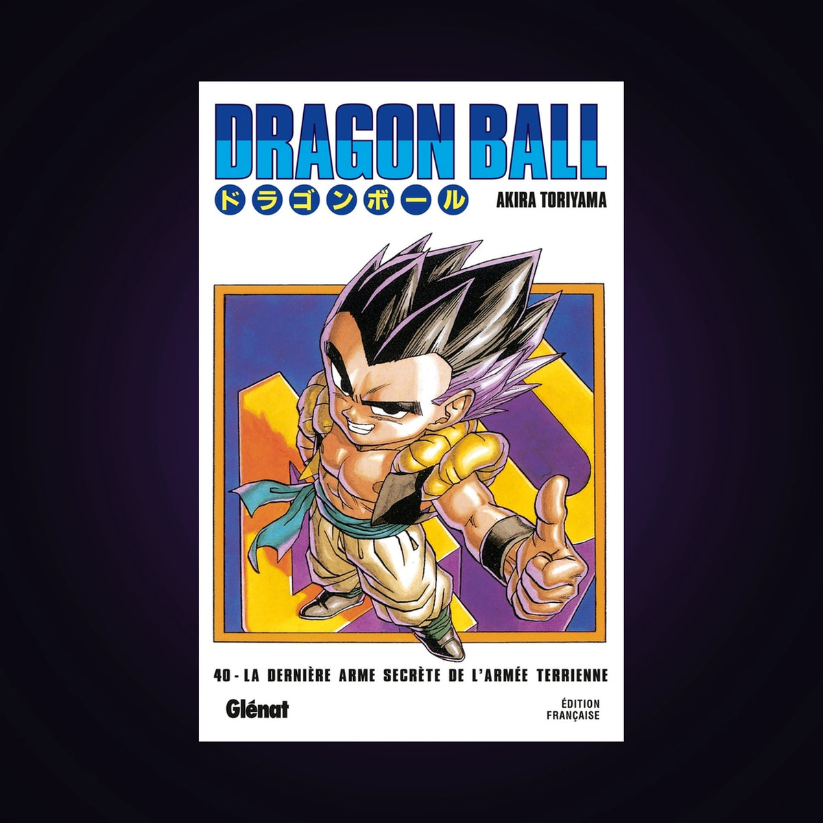 Dragon Ball. Tome 40