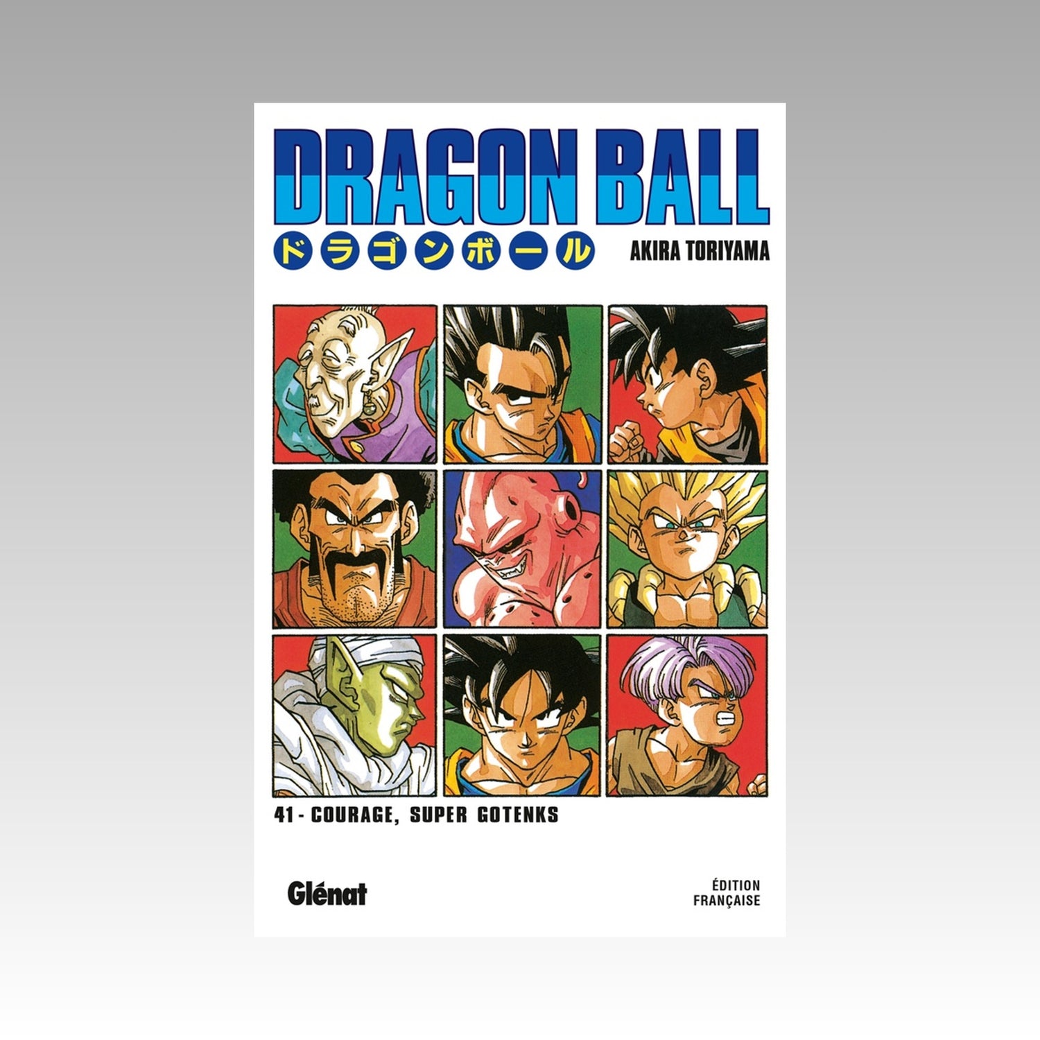 Dragon Ball. Tome 41