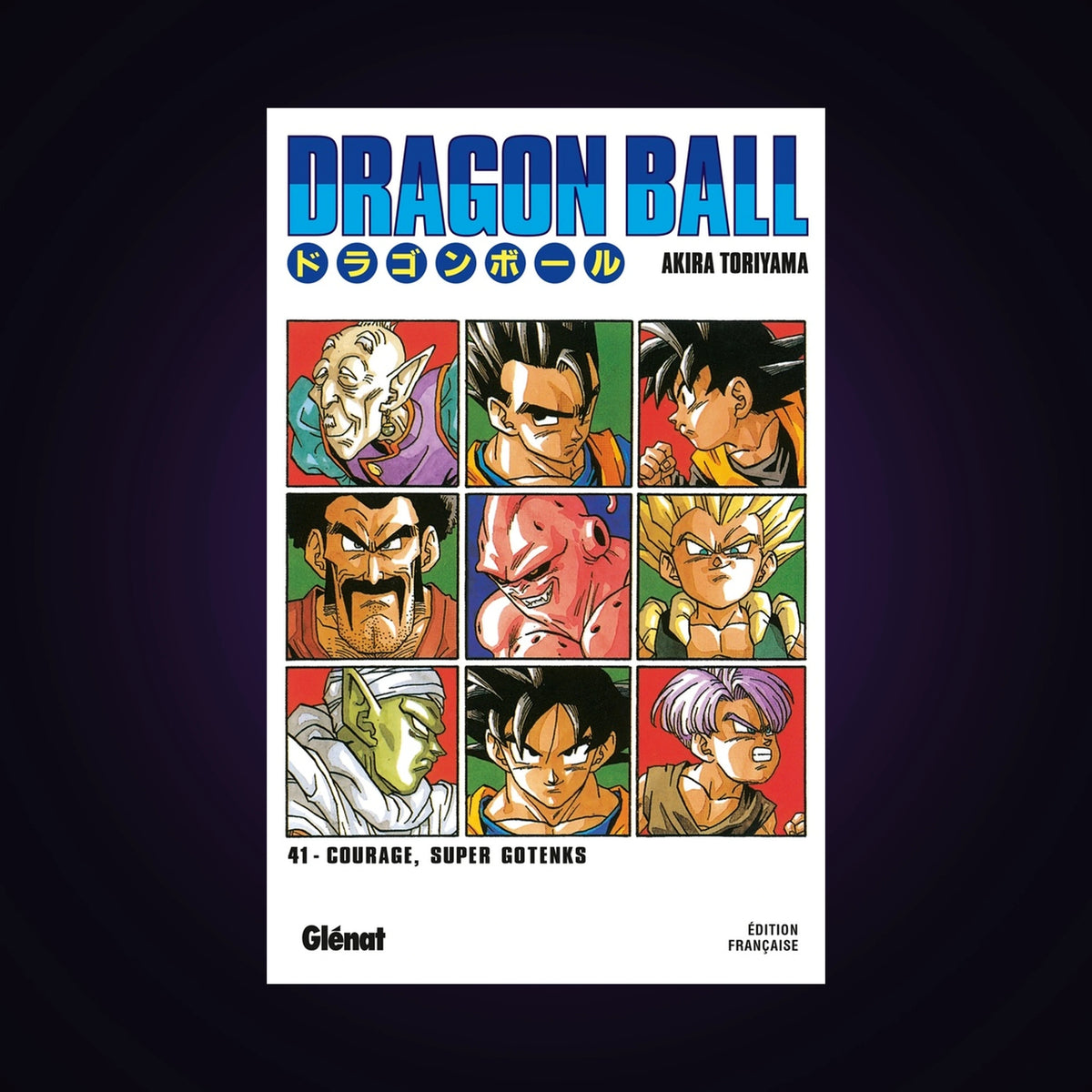 Dragon Ball. Tome 41