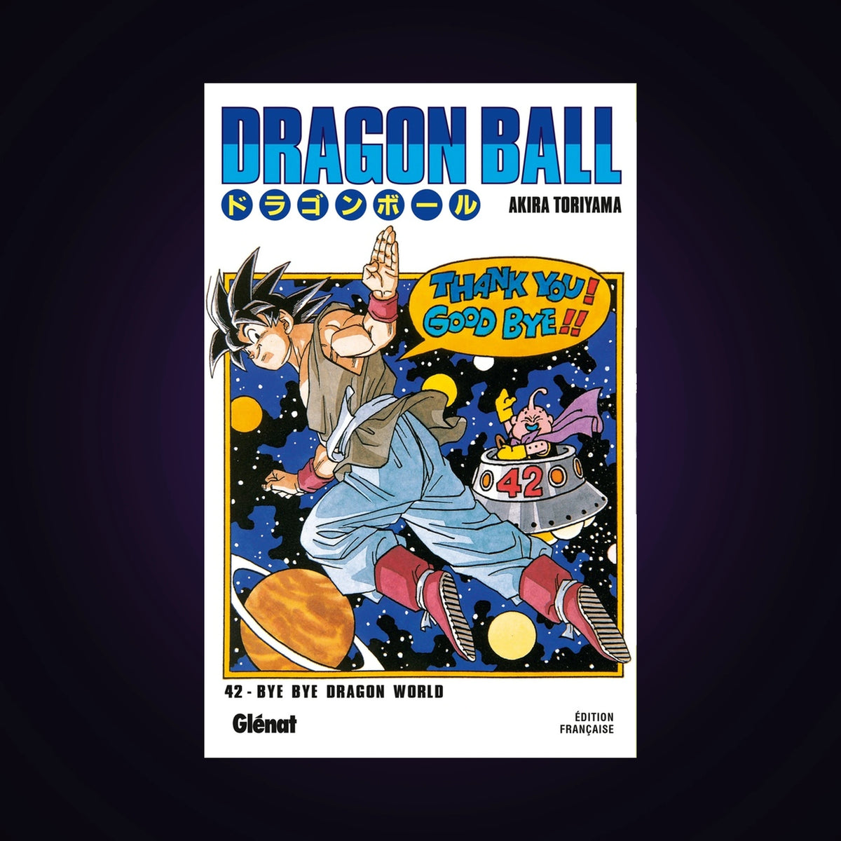 Dragon Ball. Tome 42