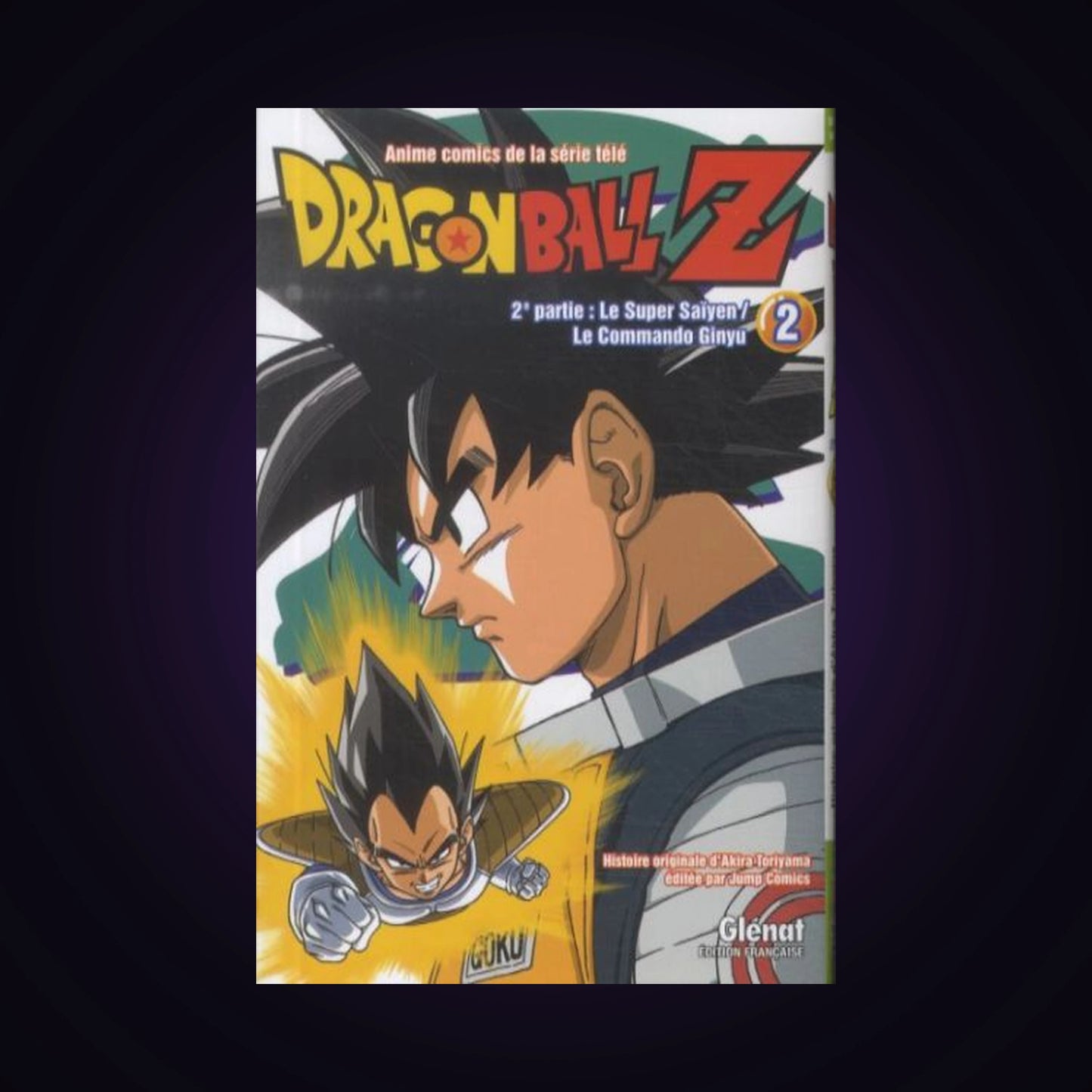 Dragon Ball Z - 2e partie. Tome 2