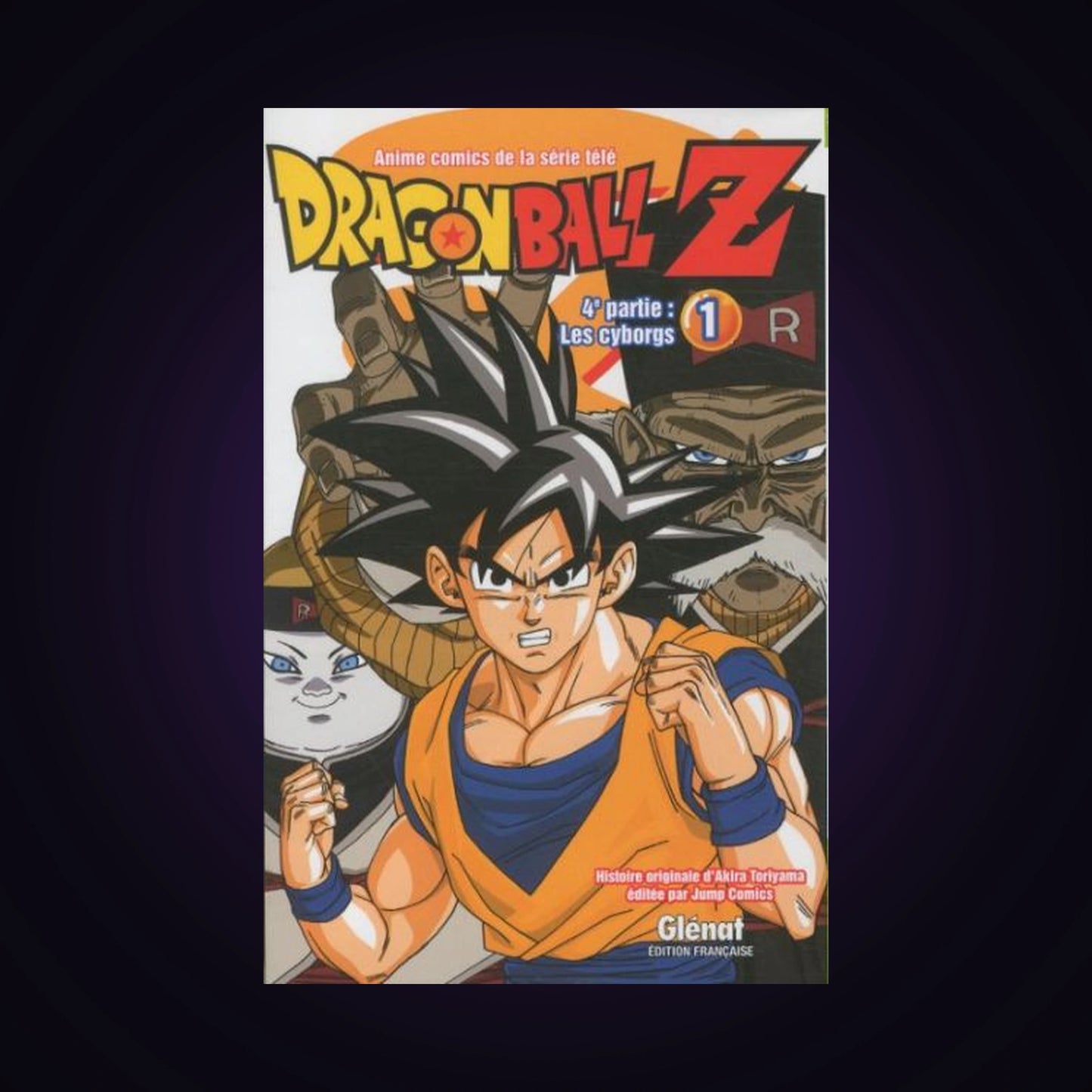 Dragon Ball Z - 4e partie. Tome 1