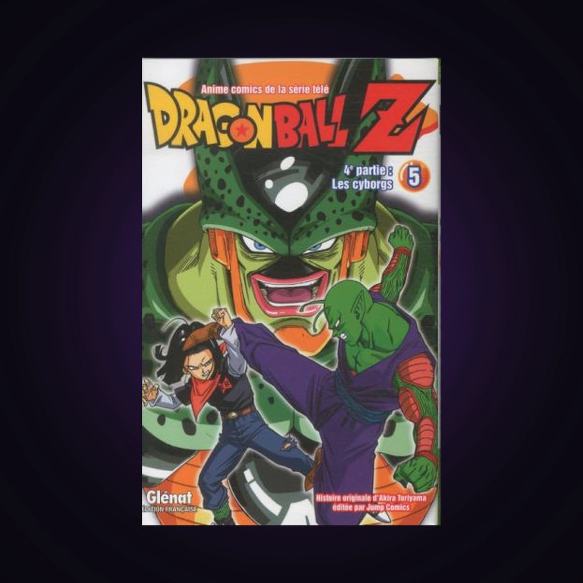 Dragon Ball Z - 4e partie. Tome 5