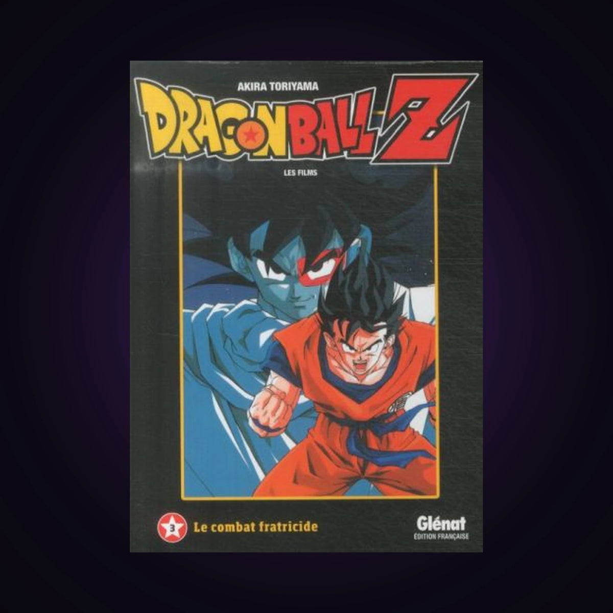 Dragon Ball Z - Les films. Tome 3