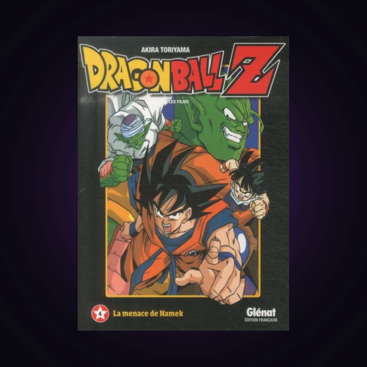 Dragon Ball Z - Les films. Tome 4