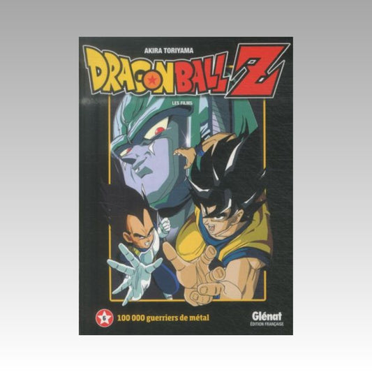 Dragon Ball Z - Les films. Tome 6