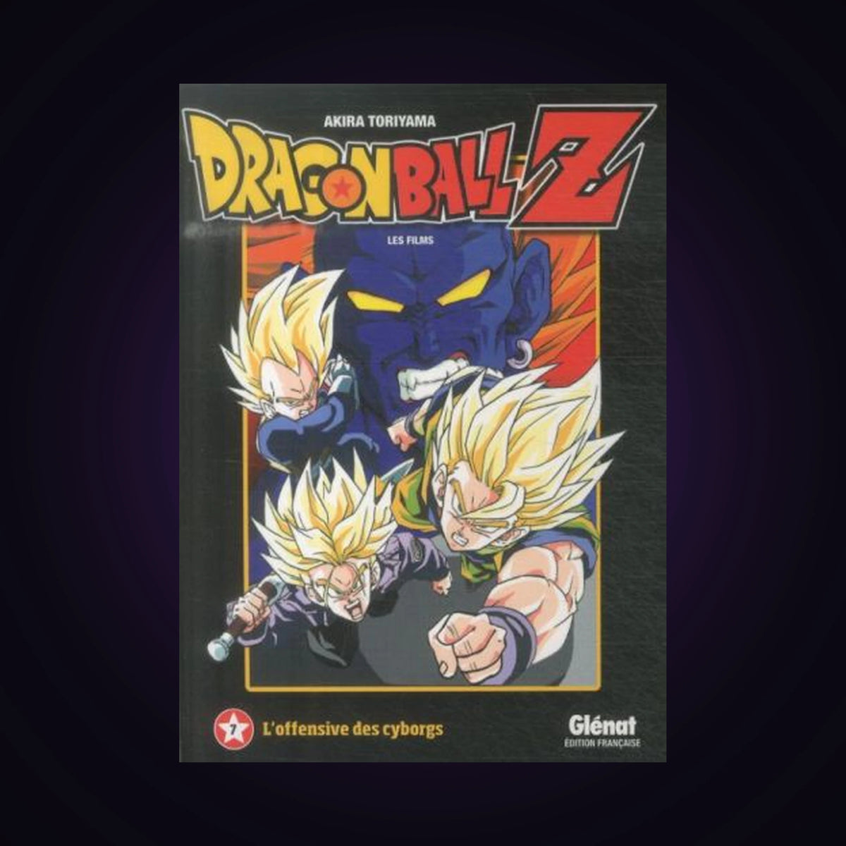 Dragon Ball Z - Les films. Tome 7