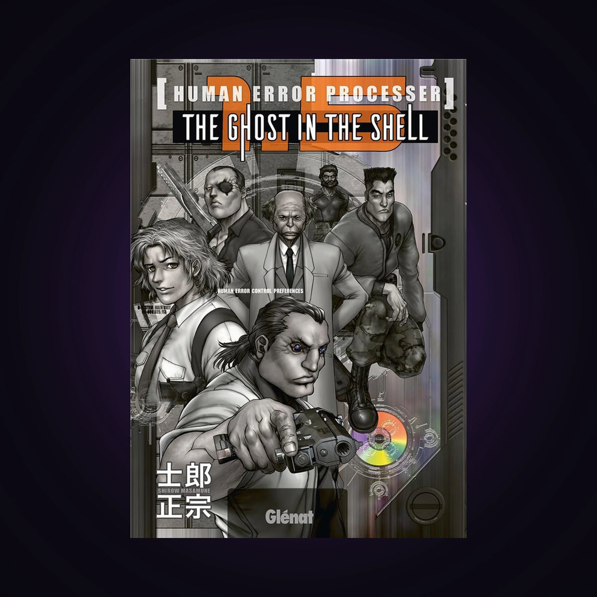 The Ghost in the Shell - Perfect Edition. Tome 1.5