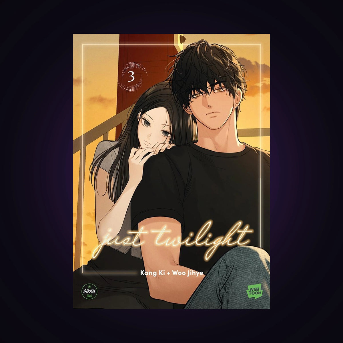 Just Twilight. Tome 3