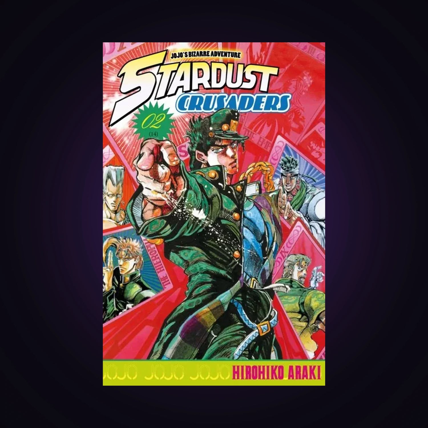 Stardust Crusaders : Jojo's Bizarre Adventure. Tome 2