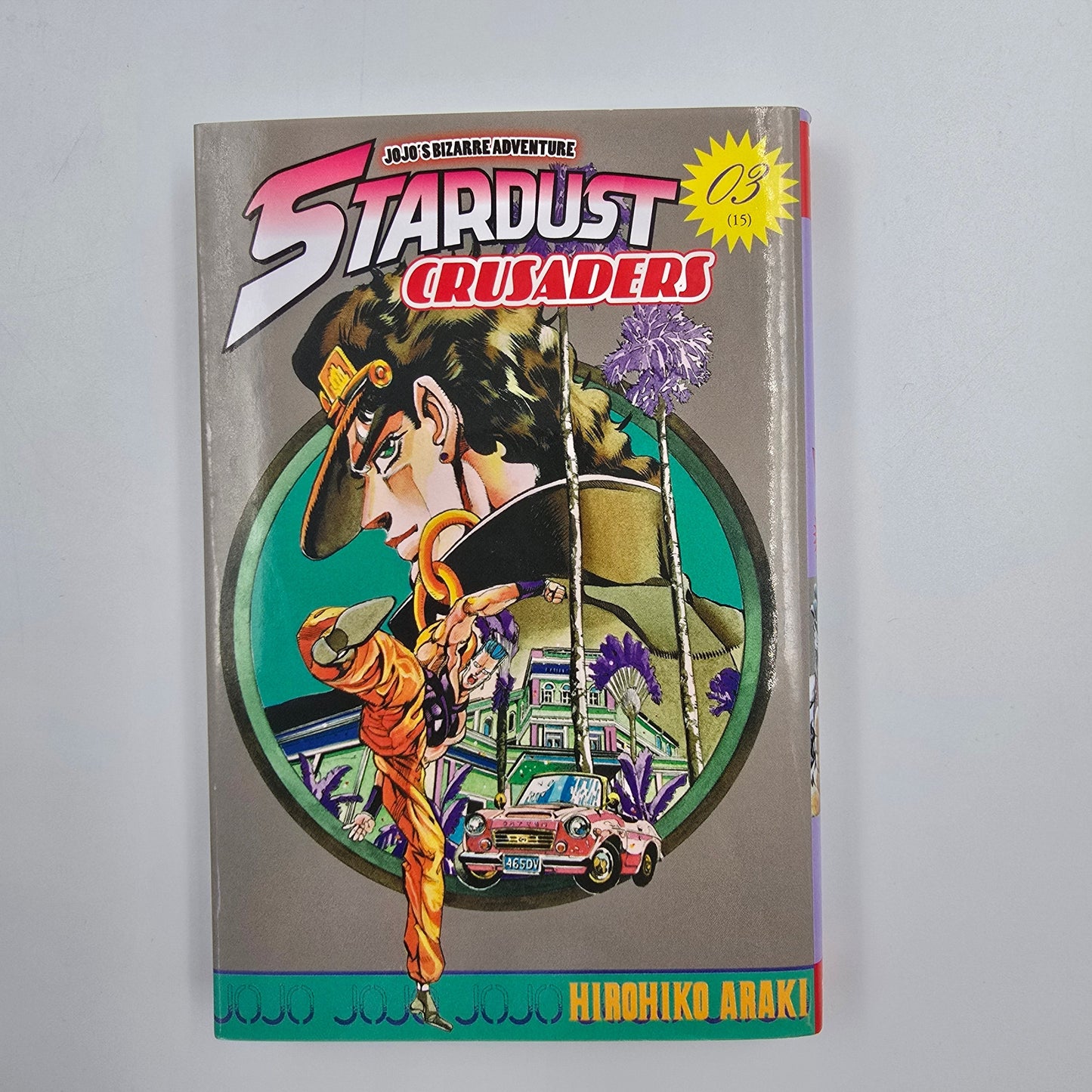 Stardust Crusaders : Jojo's Bizarre Adventure. Tome 3