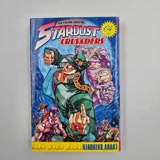 Stardust Crusaders : Jojo's Bizarre Adventure. Tome 4