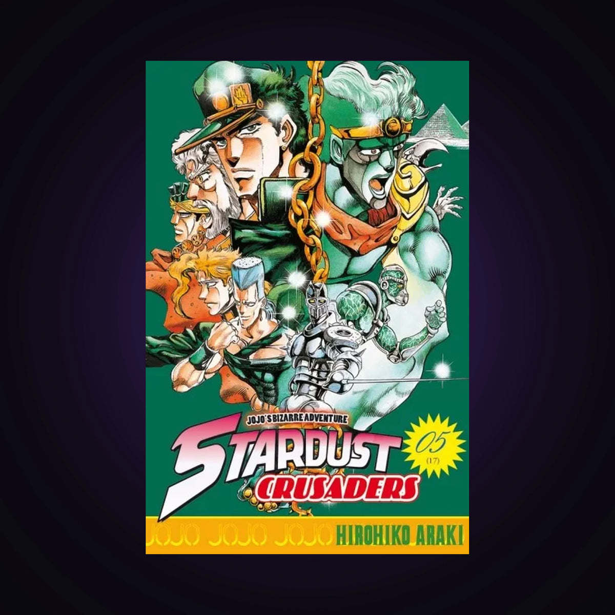 Stardust Crusaders : Jojo's Bizarre Adventure. Tome 5