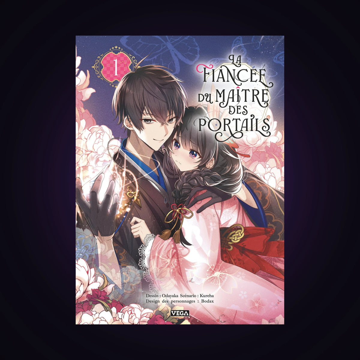 La fiancée du maître des portails. Tome 1