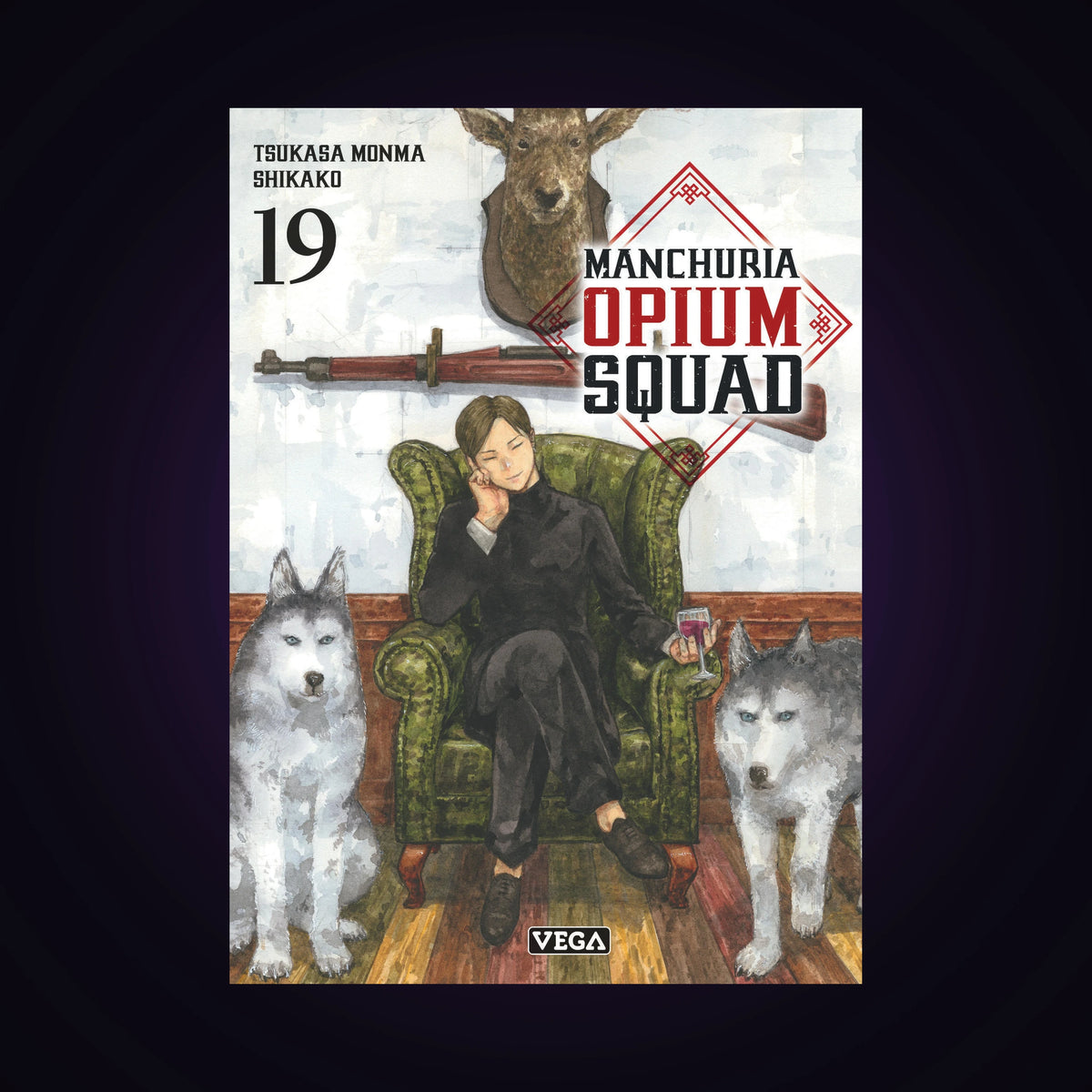 Manchuria Opium Squad. Tome 19