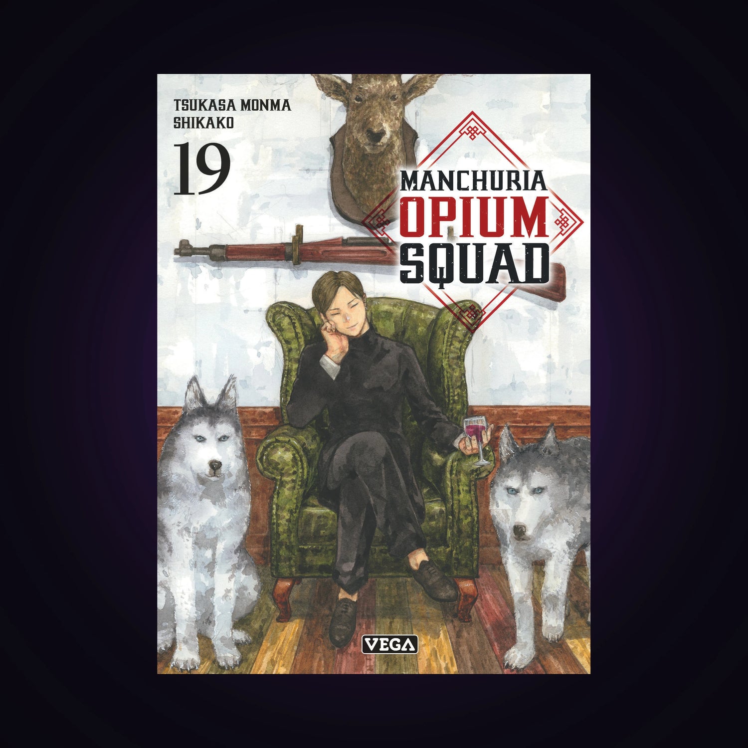 Manchuria Opium Squad. Tome 19