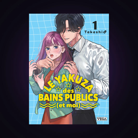 Le yakuza des bains publics (et moi). Tome 1