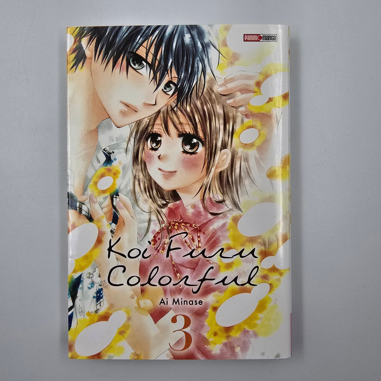 Koi Furu Colorful. Tome 3