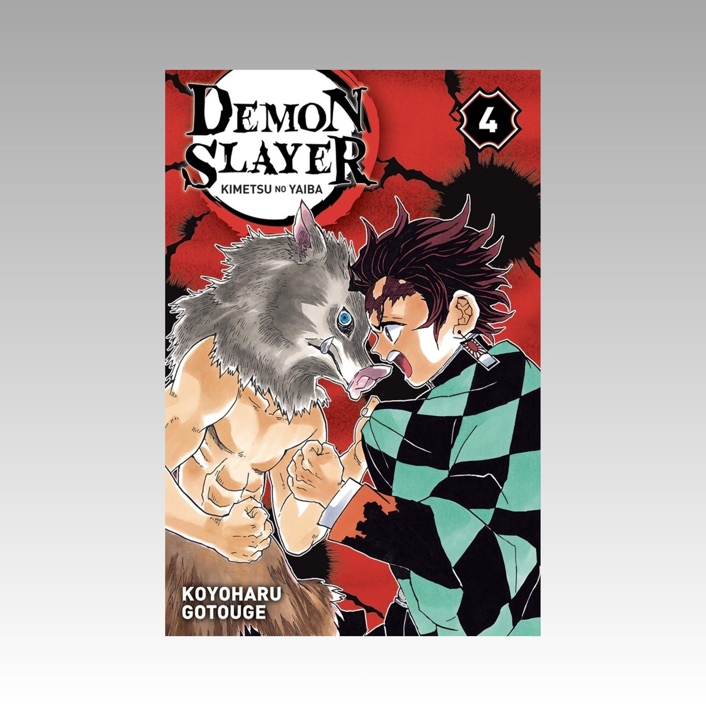 Demon Slayer. Tome 4