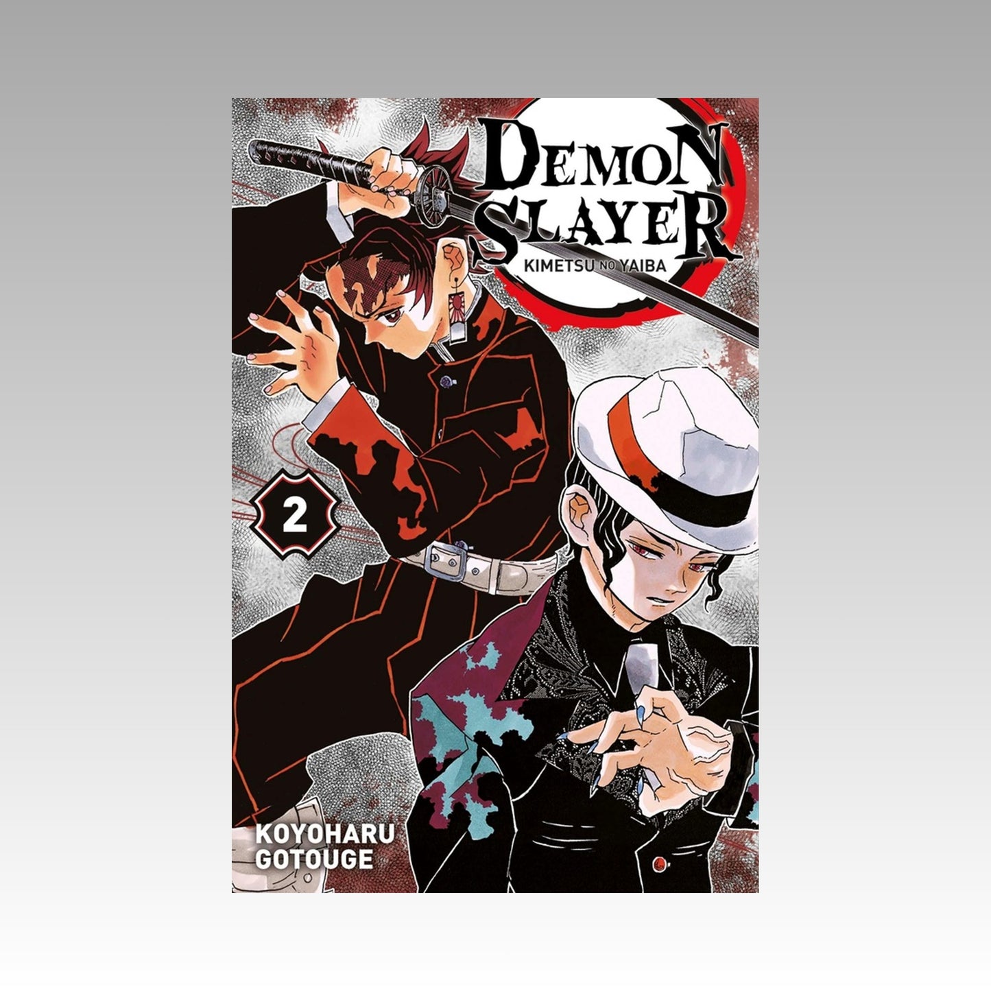 Demon Slayer. Tome 2
