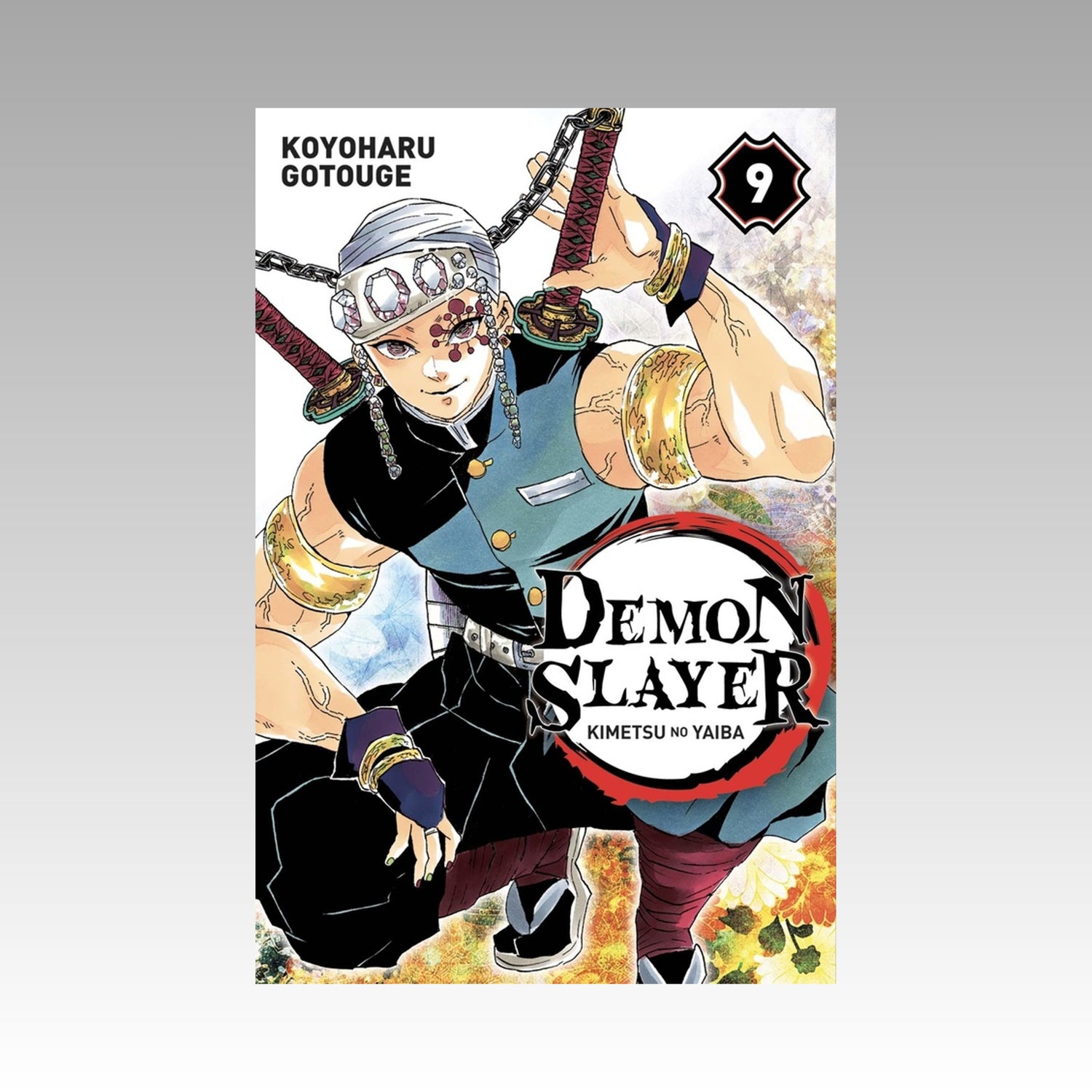Demon Slayer. Tome 9