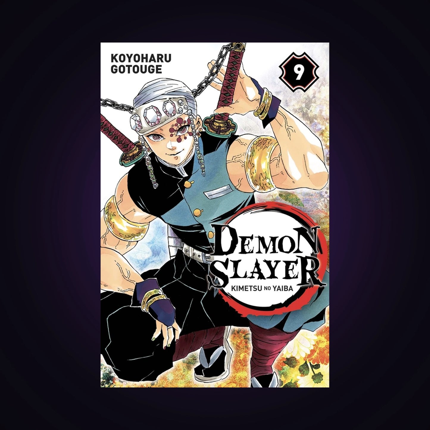 Demon Slayer. Tome 9