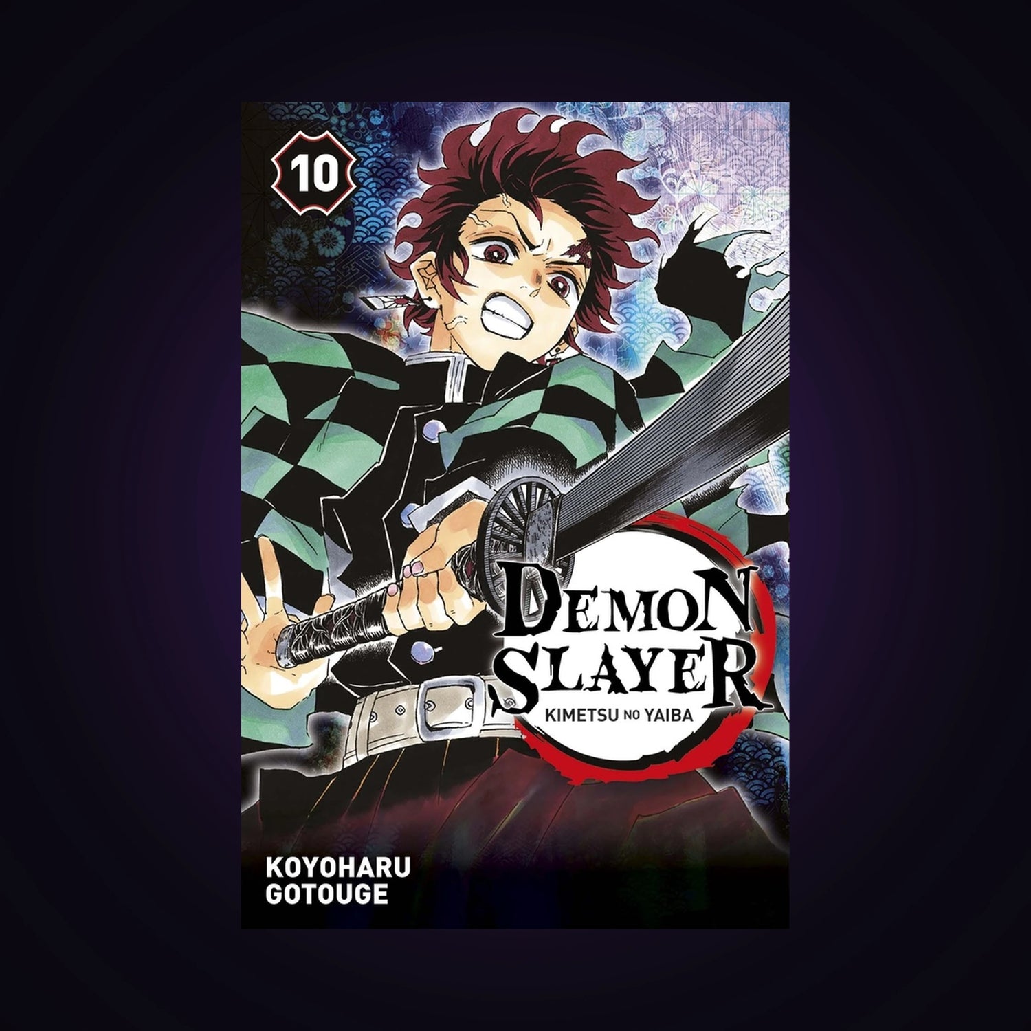 Demon Slayer. Tome 10
