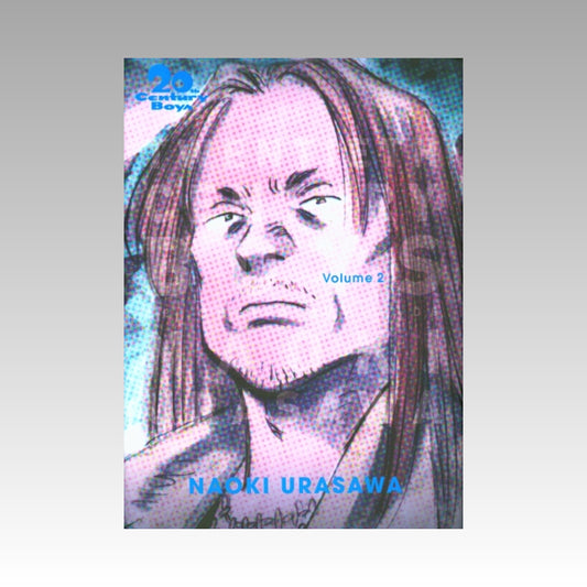 20th Century Boys - Perfect Edition. Tome 2