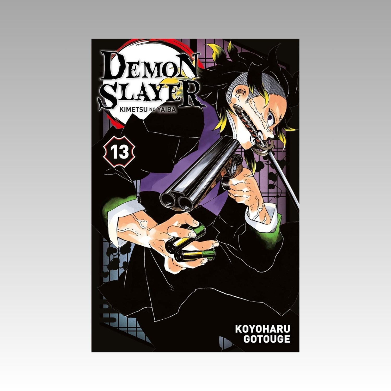 Demon Slayer. Tome 13