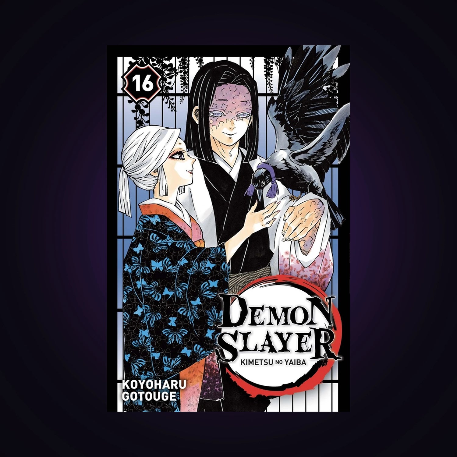 Demon Slayer. Tome 16