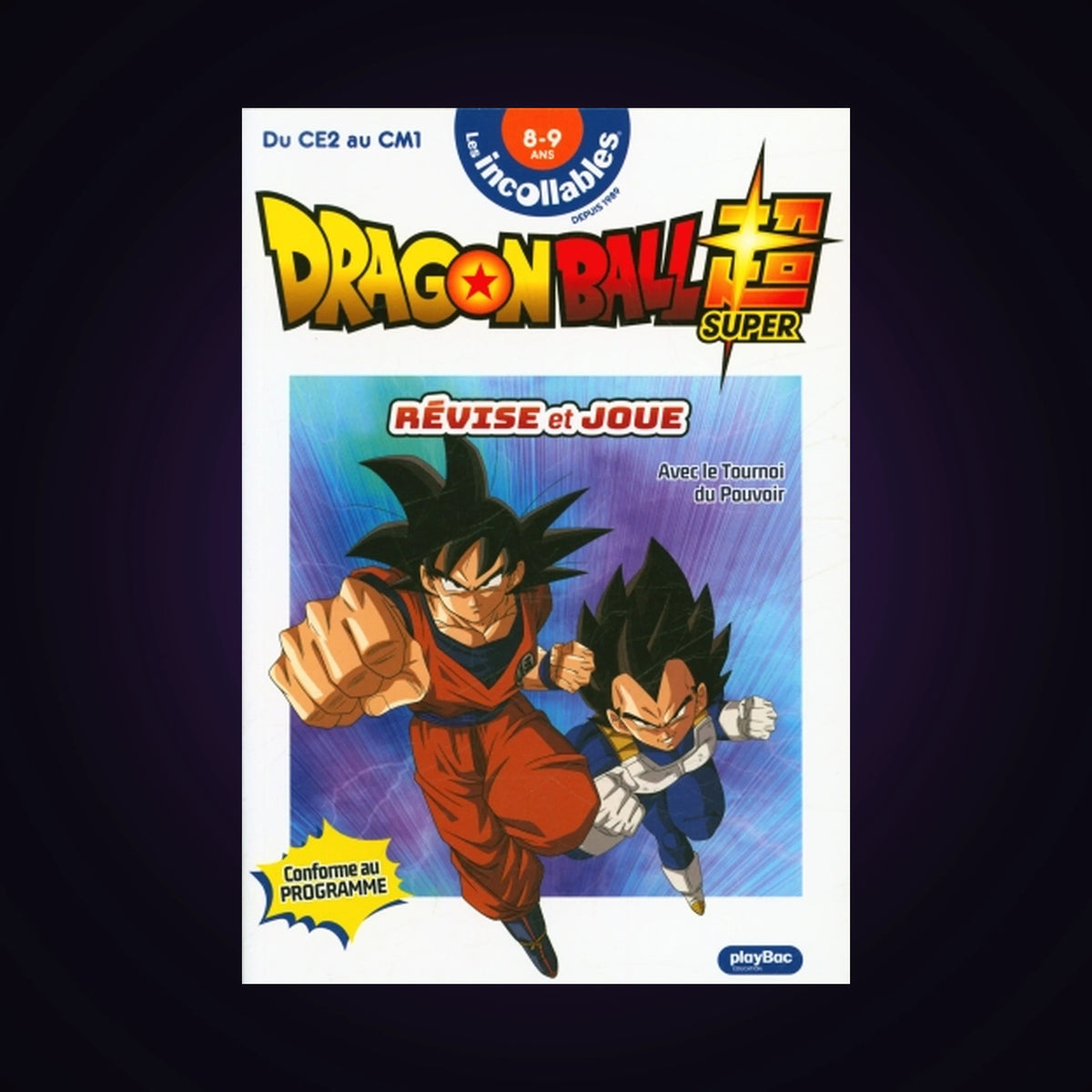Dragon Ball - Cahier de vacances - 8-9 ans du CE2 au CM1